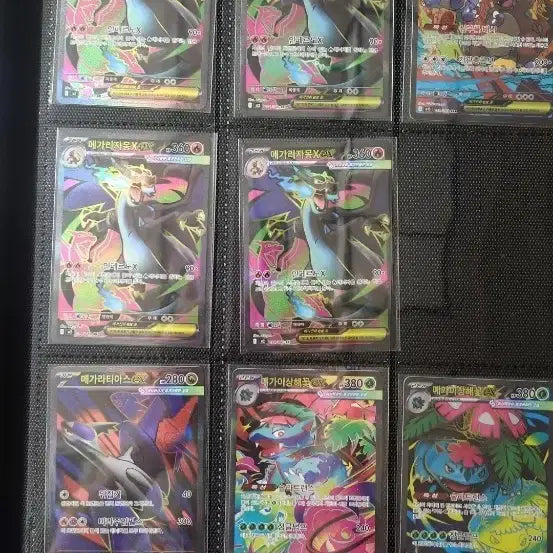 [BUNJANG] Pokemon Cards Various Secret Rare / 포켓몬카드 각종 sr