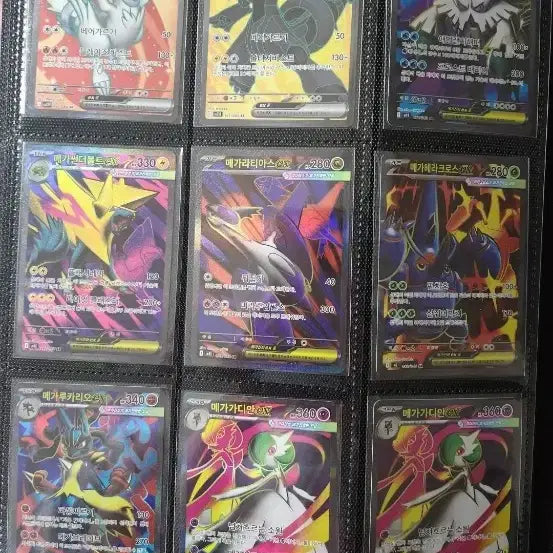 [BUNJANG] Pokemon Cards Various Secret Rare / 포켓몬카드 각종 sr