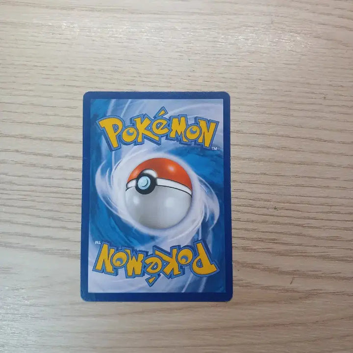 [BUNJANG] Venusaur &amp; Blastoise GX Tag Team Special Illustration Rare / 포켓몬카드 이상해꽃&amp;주리비얀 GX 태그팀 특일