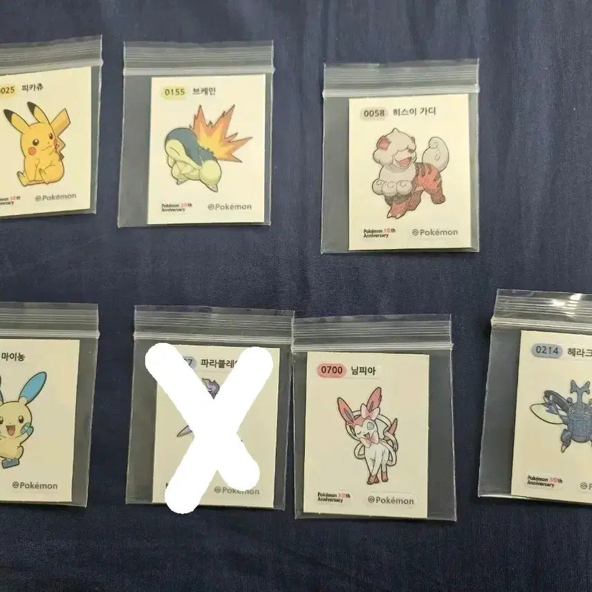 [BUNJANG] Pokemon Bread 30th Anniversary "Ttibu-seal" Bundle (Pikachu, Charmander, Dratini, etc.) / 30주년 포켓몬빵 띠부씰 일괄(피카츄, 브케인, 마이뇽 등)