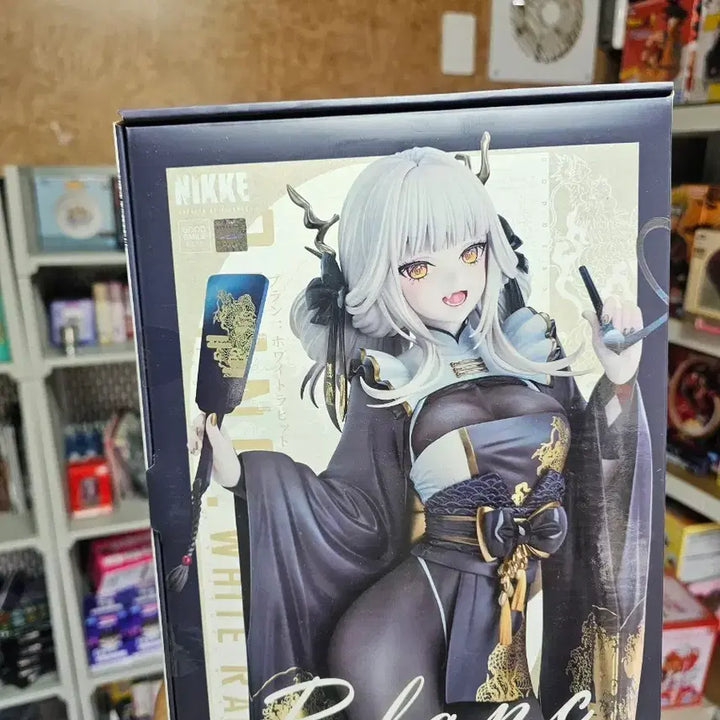 [BUNJANG] Nikke Blanc Bai Mao Sealed / (택배비포함 미개봉)  니케 블랑 백묘