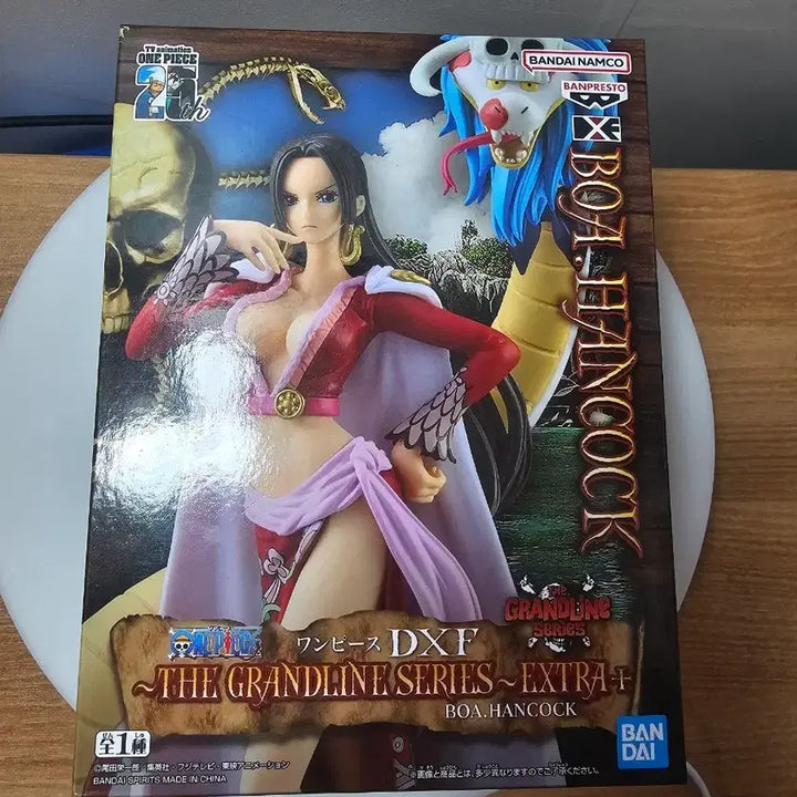[BUNJANG] Bandai Boa Hancock Figure / [원피스피규어] 보아핸콕 반다이 피규어 판매