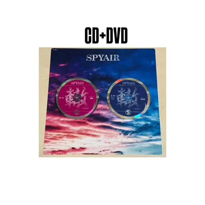 [BUNJANG] SPYAIR Wadachi Limited Edition CD+DVD / (CD+DVD) SPYAIR/스파이에어 Wadachi - 초회
