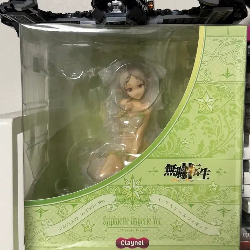 [BUNJANG] Mushoku Tensei Eris Boreas Greyrat 1/7 Scale Figure (Sealed) / 무직전생 크리넬 실피에트 미개봉 피규어
