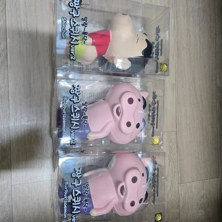 [BUNJANG] Crayon Shin-chan Squishy Ver. 2 Set / 짱구 스퀴시 판매합니다