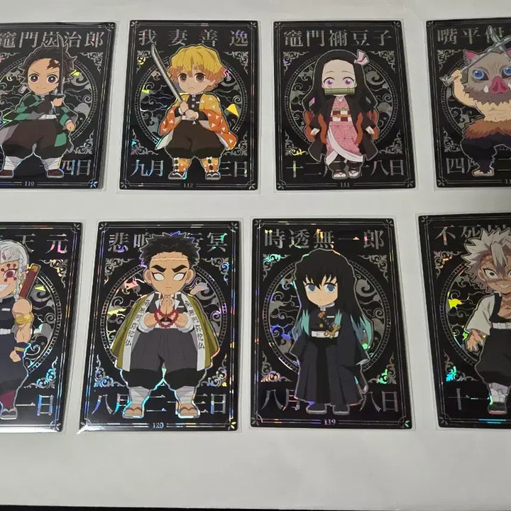 [BUNJANG] Demon Slayer: Kimetsu no Yaiba Collecting Cards Shine / 귀멸의칼날 콜렉팅카드 샤인 판매합니다