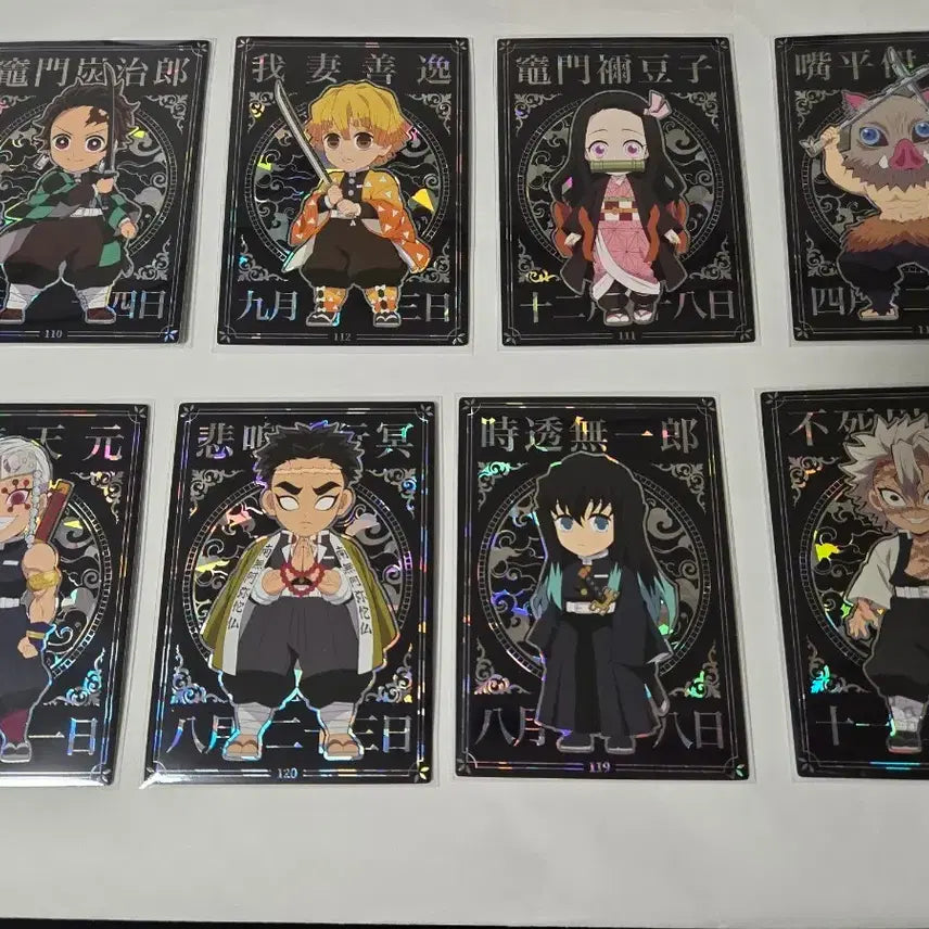 [BUNJANG] Demon Slayer: Kimetsu no Yaiba Collecting Cards Shine / 귀멸의칼날 콜렉팅카드 샤인 판매합니다