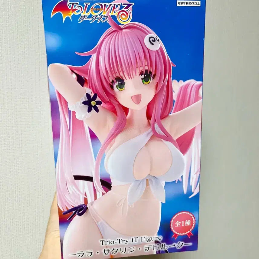 [BUNJANG] To LOVE-Ru Darkness Lala Satalin Deviluke Figure / (미개봉) 투러브 트러블 라라 피규어 미소녀 피규어