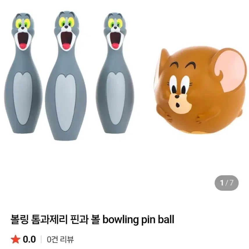 [BUNJANG] Tom and Jerry Bowling and Pin Figurine Set / 급전) 톰과제리 핀, 볼링 피규어