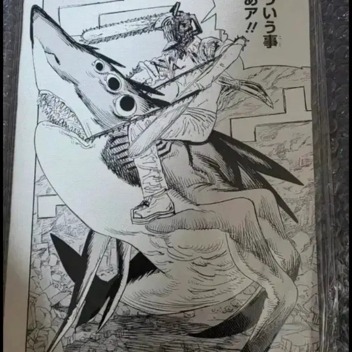 [BUNJANG] Chainsaw Man R+eg + Canvas Art Board / jcs 체인소맨 캔버스 아트보드