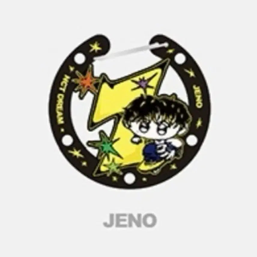 [BUNJANG] NCT Jeno Carabiner / 엔시티 제노 카라비너