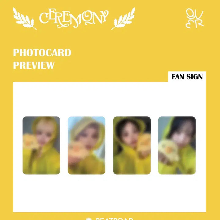 [BUNJANG] QWER Beatroad Fan Sign Photocard (Ubi Girl Ver.) / QWER 비트로드 6.7. 팬싸 포카 판매합니다
