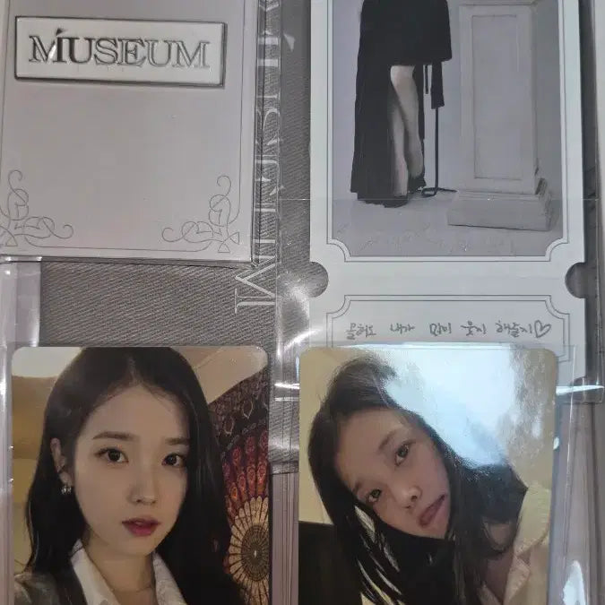 [BUNJANG] IU 2023 Season&