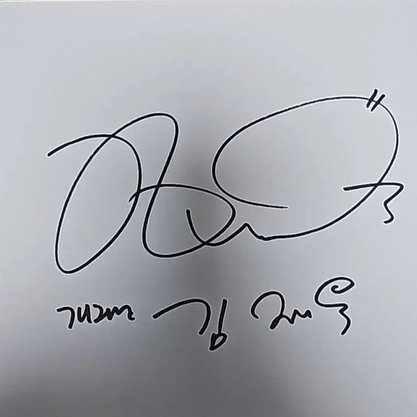 [BUNJANG] Kim Jae-woo Autographed Paper / 김재우 친필 종이 싸인
