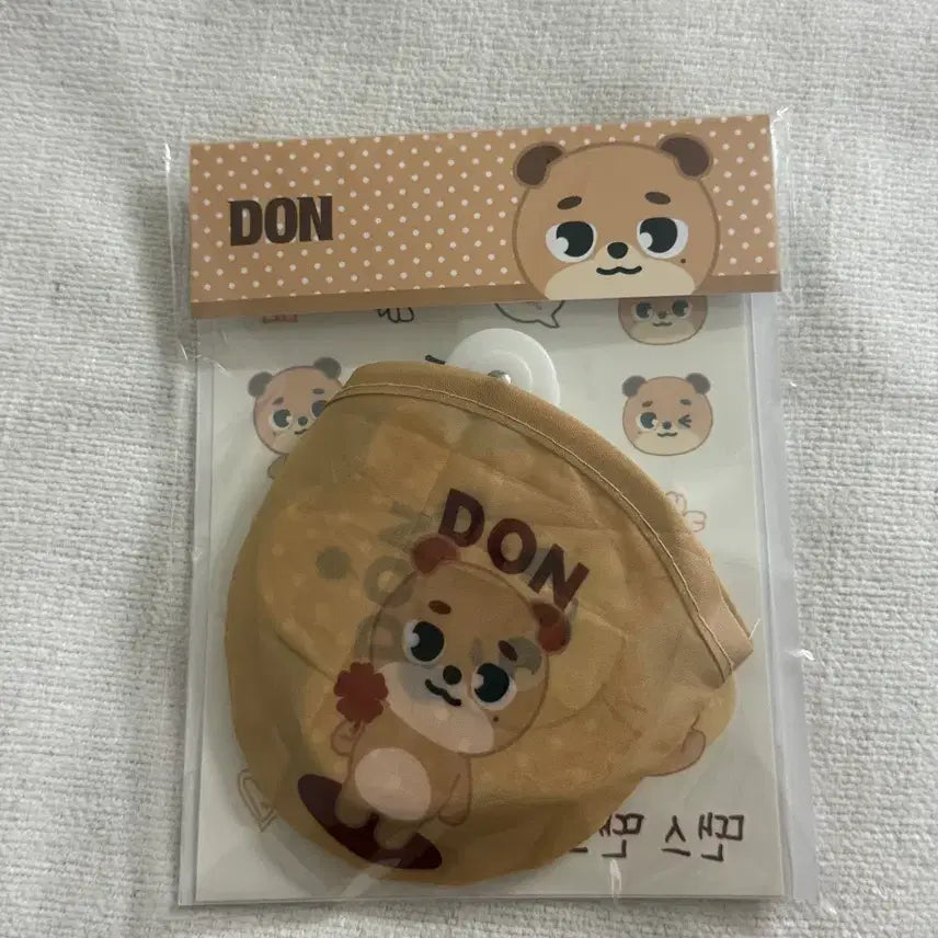 [BUNJANG] Day6 Denimalz Festival Set Don Photocard / [원가이하/미사용] 데이식스 데니멀즈 페스티벌 세트 돈