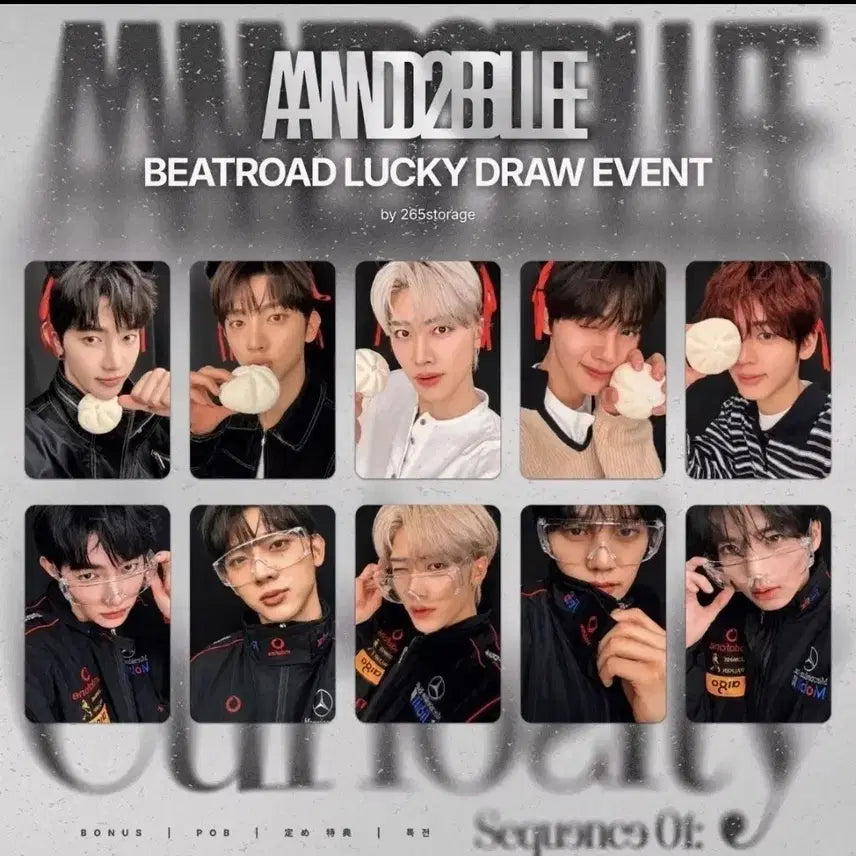 [BUNJANG] ANDWISH Beat Road Mandu Version Lucky Draw Split Set / 앤더블 미니1집 비트로드 만두버전 럭드 분철합니다!