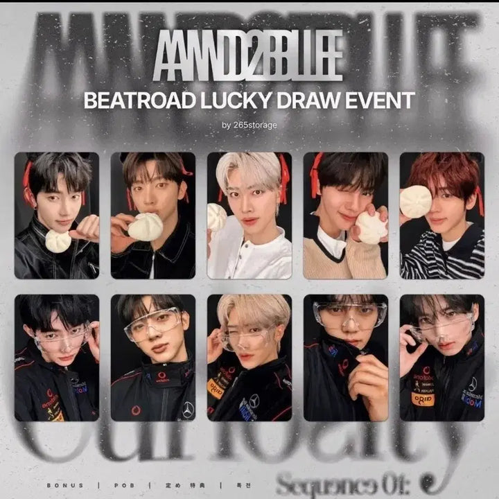 [BUNJANG] ANDWISH Beat Road Mandu Version Lucky Draw Split Set / 앤더블 미니1집 비트로드 만두버전 럭드 분철합니다!