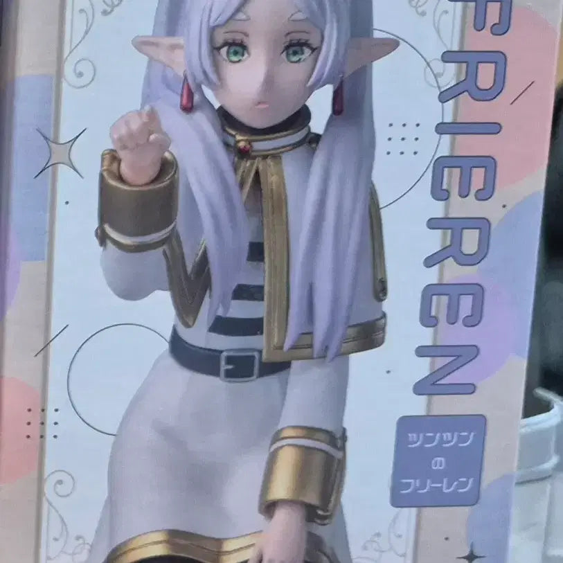 [BUNJANG] Sega Frieren: Beyond Journey&
