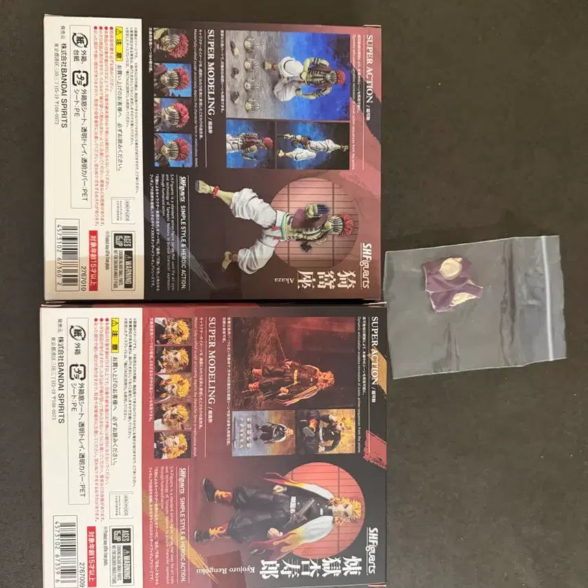 [BUNJANG] Sealed Demon Slayer: Kimetsu no Yaiba Rengoku &amp; Akaza Custom Costume Set / 미개봉 shf 귀멸의칼날 렌고쿠 아카자/커스텀의상