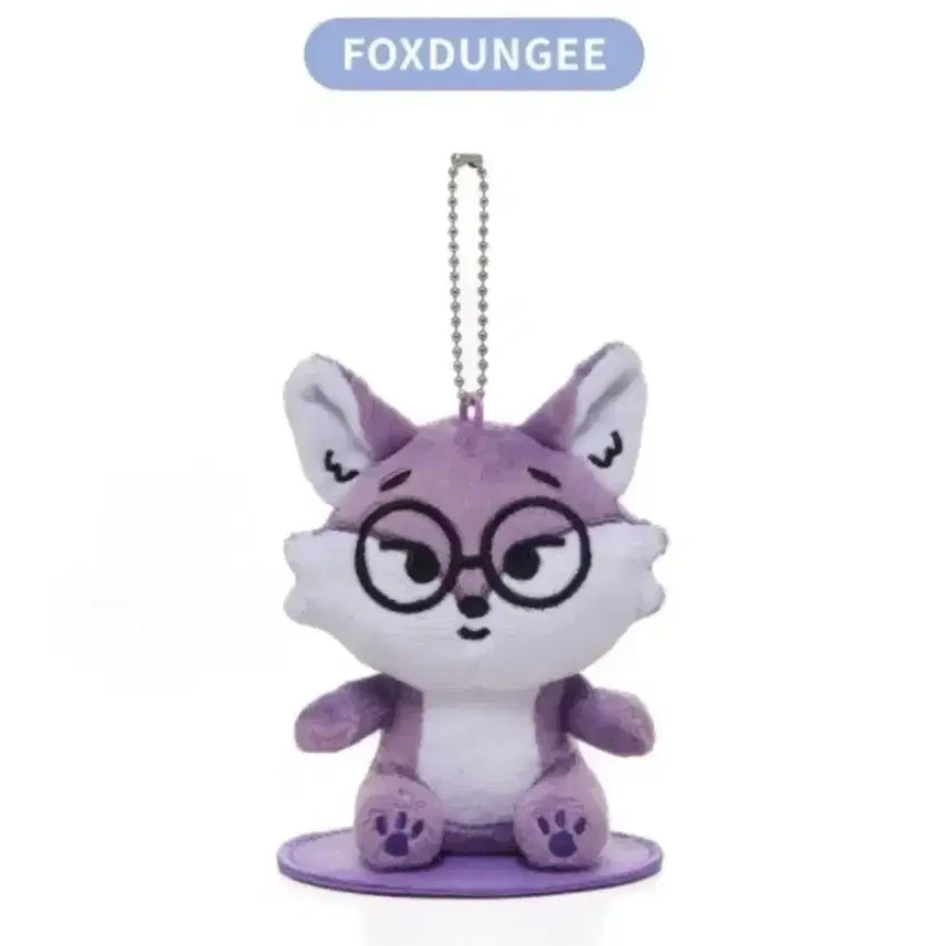 [BUNJANG] SEVENTEEN Wonwoo Bokdeongie Keyring / 세븐틴 원우 폭덩이 키링