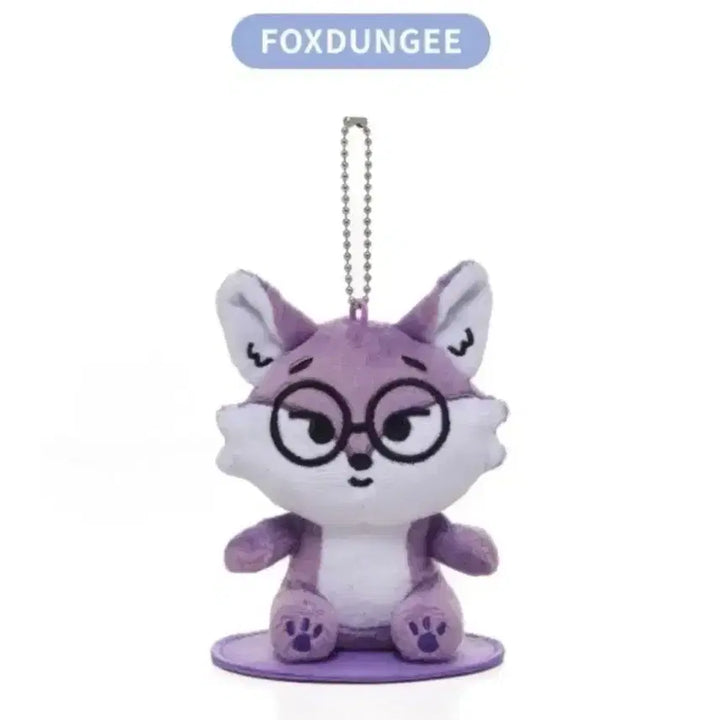 [BUNJANG] SEVENTEEN Wonwoo Bokdeongie Keyring / 세븐틴 원우 폭덩이 키링