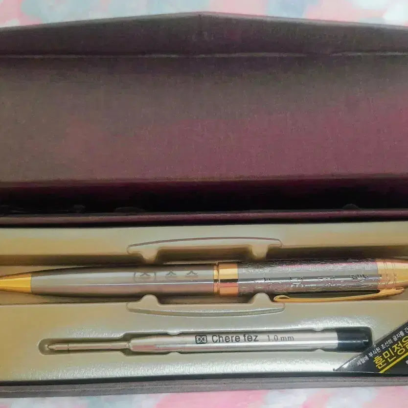 [BUNJANG] Hunminjeongeum Ballpoint Pen Set / - 새상품 - 훈민정음 볼팬