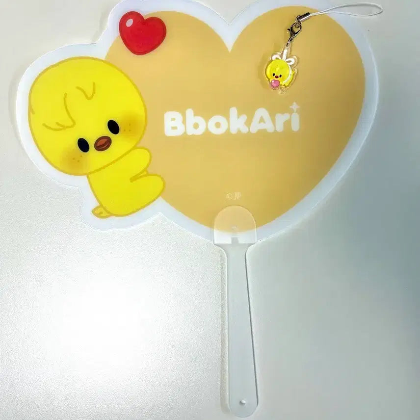 [BUNJANG] Stray Kids Bbokari Fan, Keychain Bundle / 스트레이키즈 뽁아리 부채, 키링