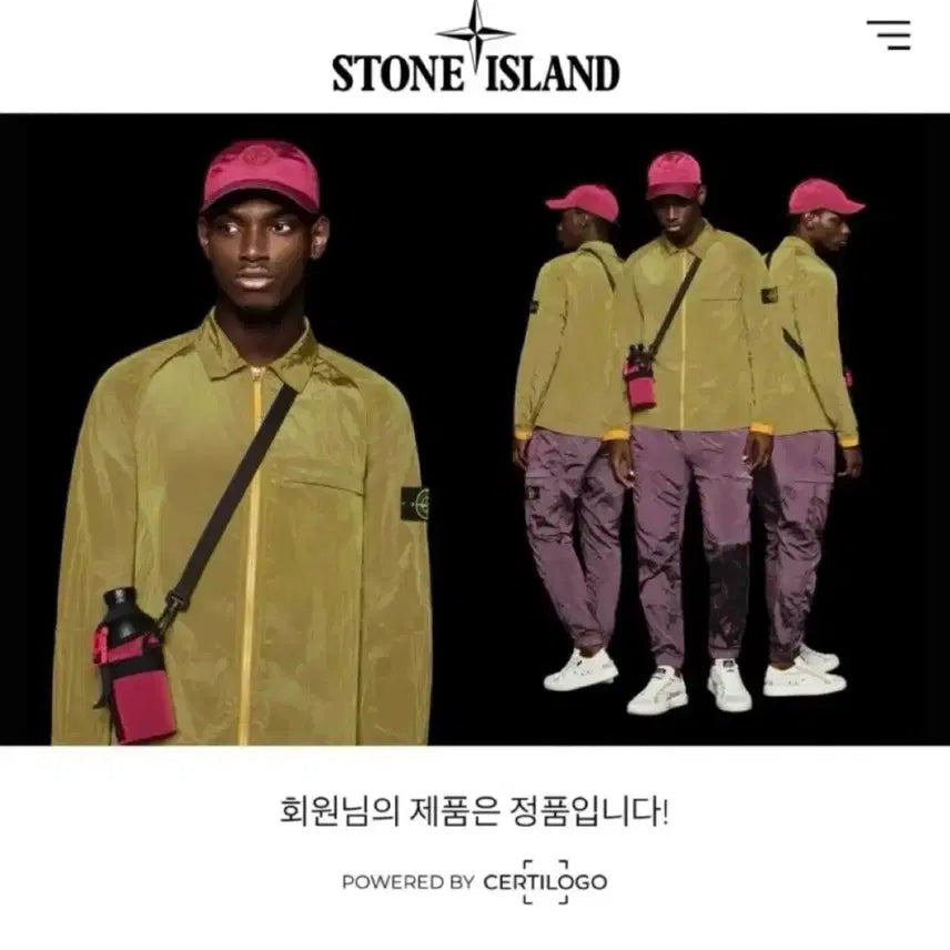 [BUNJANG] Stone Island Sweatshirt Black XXL / 스톤아일랜드 맨투맨 블랙 xxl