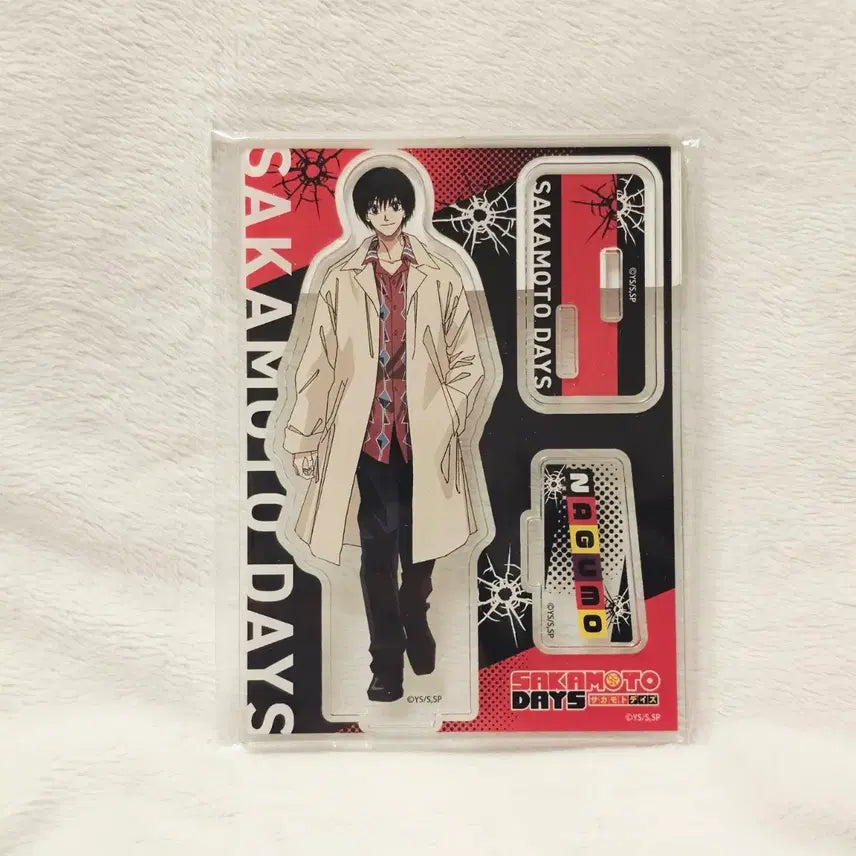 [BUNJANG] Sakamoto Days Nagumo Yoichi Acrylic Stand / 사카모토데이즈 사카데이 나구모 요이치 아크릴스탠드