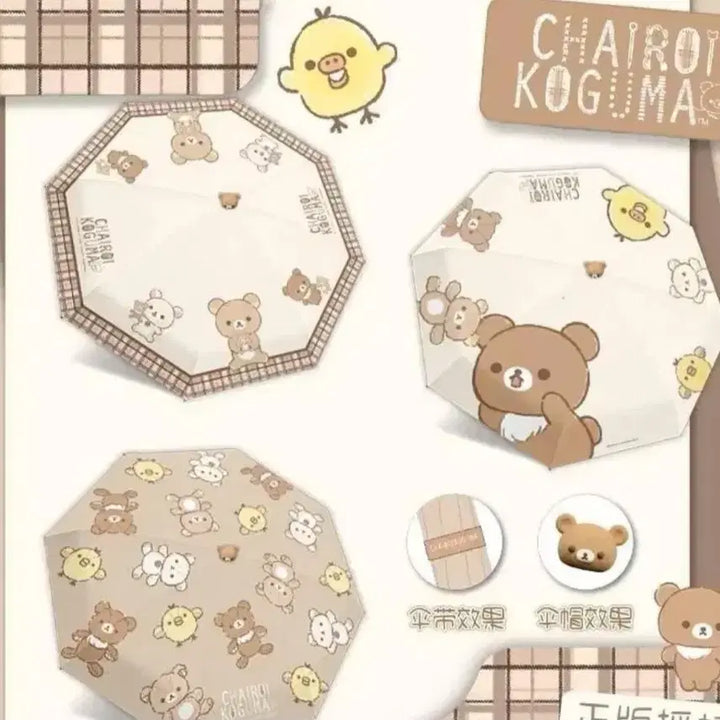 [BUNJANG] Rilakkuma Authentic Folding Fully Automatic UV Protection Umbrella Gift Box Set (3 Types) / 리락쿠마 캐릭터 정품 접이식 완전자동 uv차단 양우산 선물박스 3종