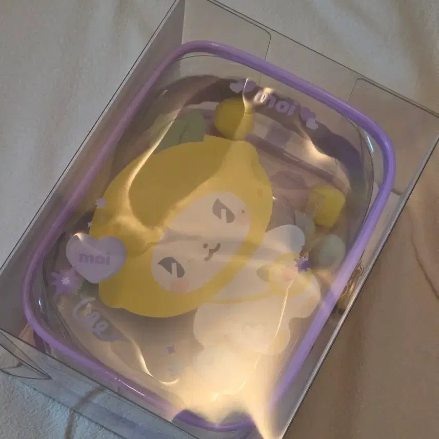 [BUNJANG] PLAVE mmmm Carabiner Pouch Keychain / 플레이브 mmmm  뫄 키링 카라비너 파우치