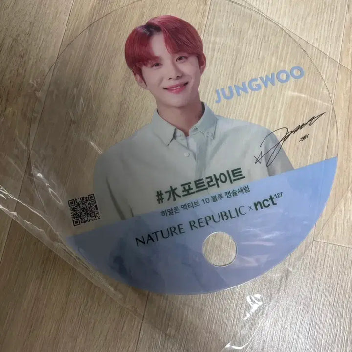 [BUNJANG] NCT 127 Nature Republic Photobook Bundle Set / Nct 네이처리퍼블릭 화보집 일괄 nct127 엔시티