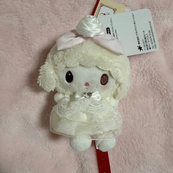 [BUNJANG] Lovley Rumi Sweet Cake My Sweet Piano Mascot Doll / 러뷰루미 스위트케이크 마이스윗피아노 마스코트 인형