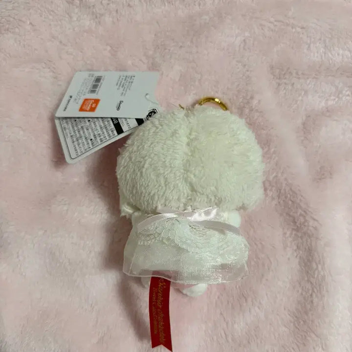 [BUNJANG] Lovley Rumi Sweet Cake My Sweet Piano Mascot Doll / 러뷰루미 스위트케이크 마이스윗피아노 마스코트 인형