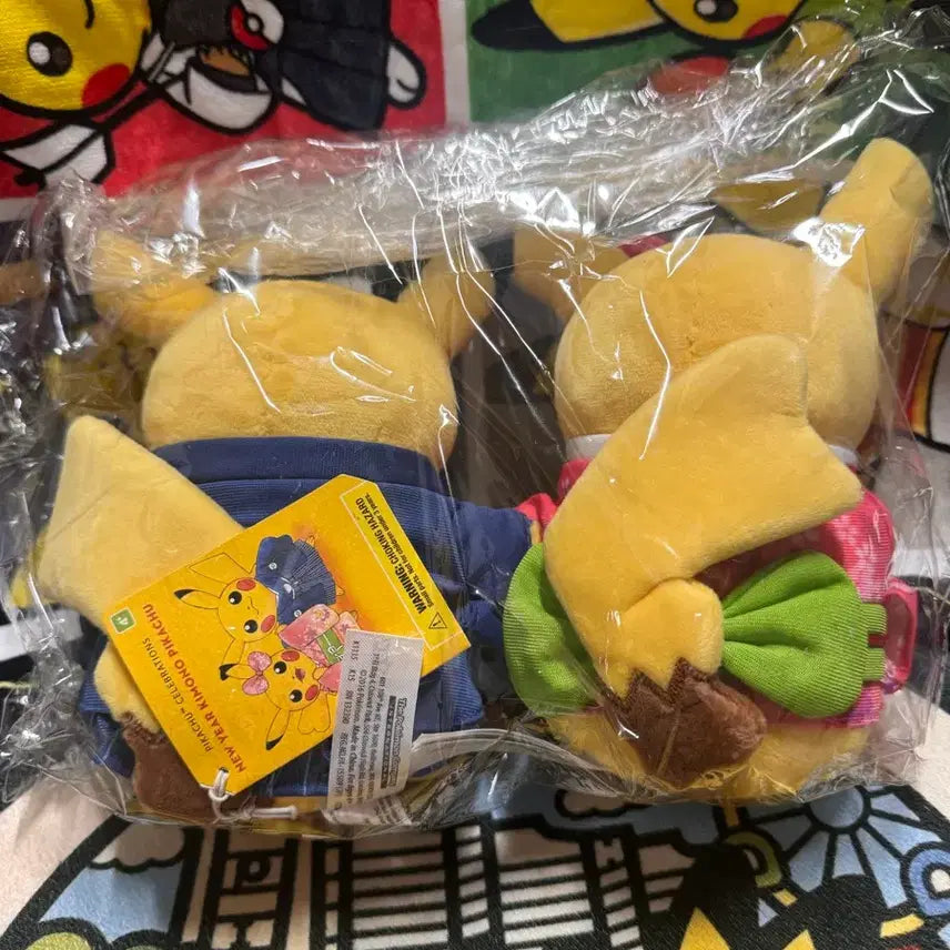 [BUNJANG] Monthly Pikachu New Year Kimono Pikachu Plush Set / 먼슬리피카츄 새해기념 기모노피카츄