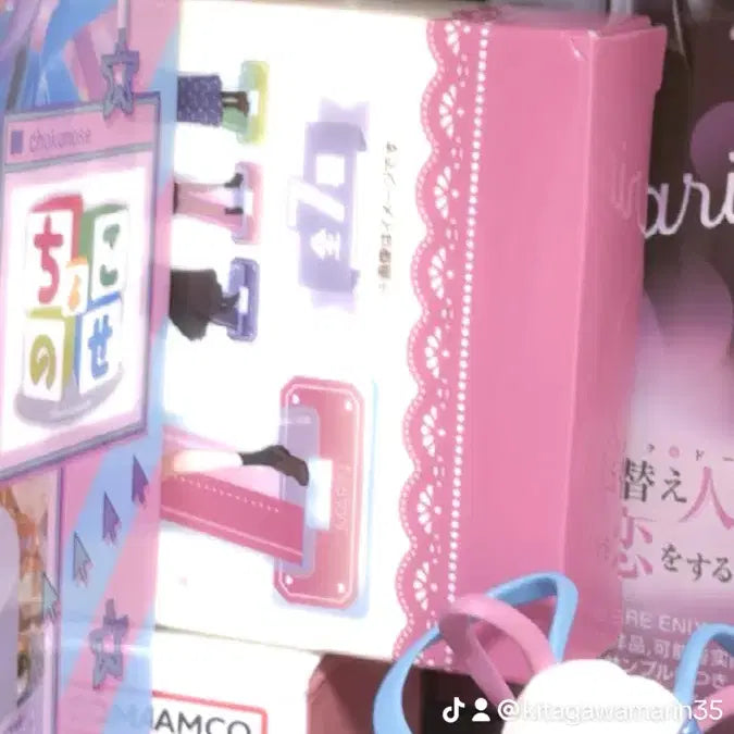 [BUNJANG] Aniplex Bisque Doll C Prize Acrylic Stand / 비스크돌 애니플렉스 쿠지 C상 아크릴 스탠드