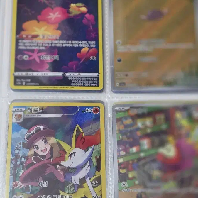 [BUNJANG] Pokemon Illustration Card / 포켓몬 일러스트카드