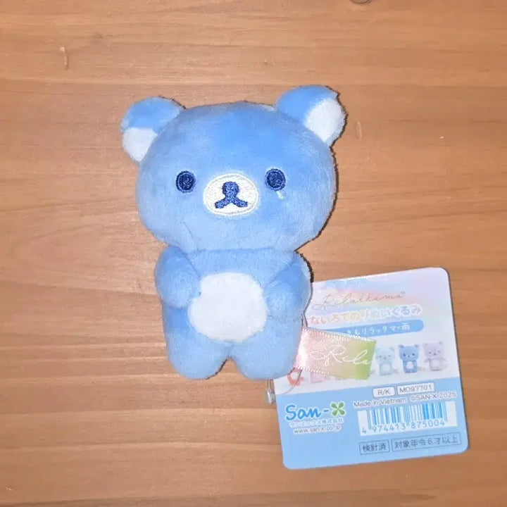 [BUNJANG] San-X Rilakkuma Weather Tenori Mascot (Blue) / 산엑스 리락쿠마 날씨 테노리 마스코트 블루 판매