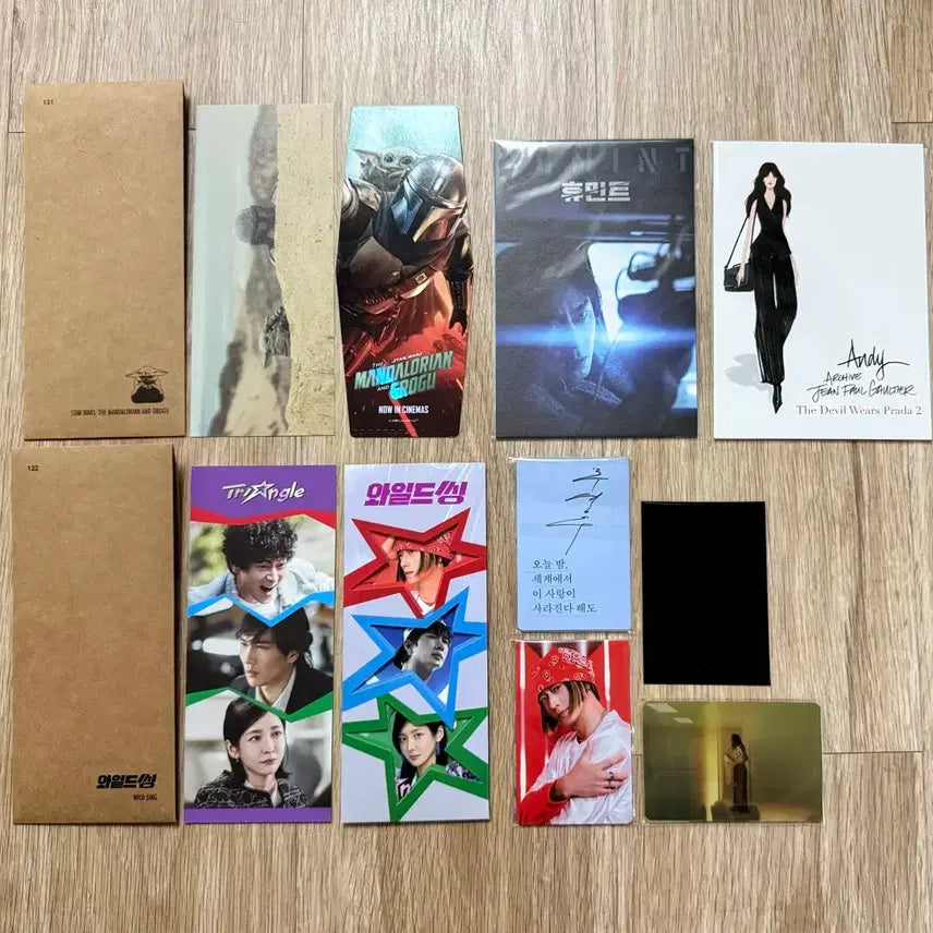 [BUNJANG] Movie Merchandise Bundle Set / 영화 굿즈 몇개 일괄 판매합니다.