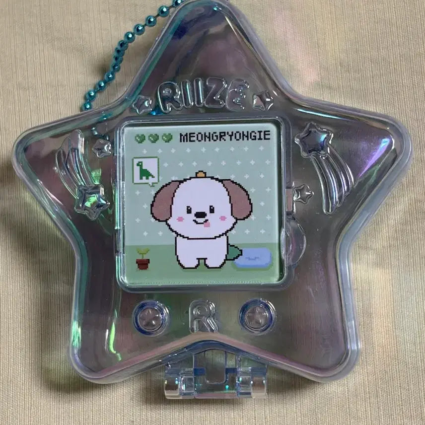[BUNJANG] RIIZE Popup Star Case Mongryong / 라이즈 팝업 스타케이스 멍룡이