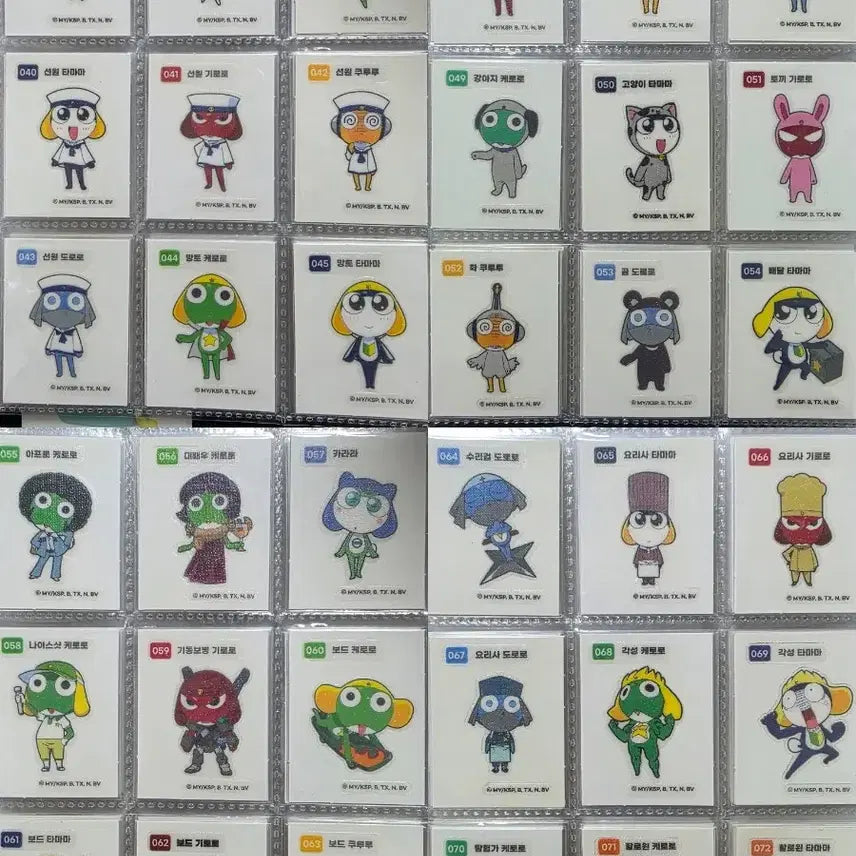 [BUNJANG] Keroro Ttebo Seal Set (Sealed) / 케로로띠부씰 157종