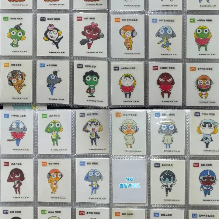 [BUNJANG] Keroro Ttebo Seal Set (Sealed) / 케로로띠부씰 157종