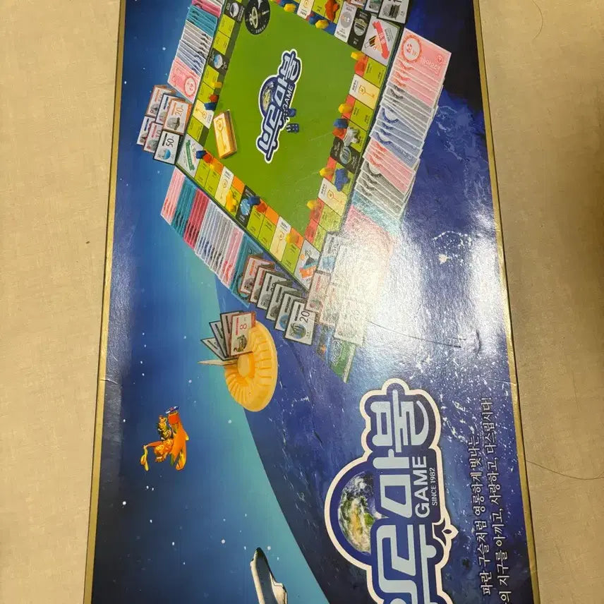[BUNJANG] Board Game Blue Marble Gold Edition / 부루마불 보드게임 골드에디션