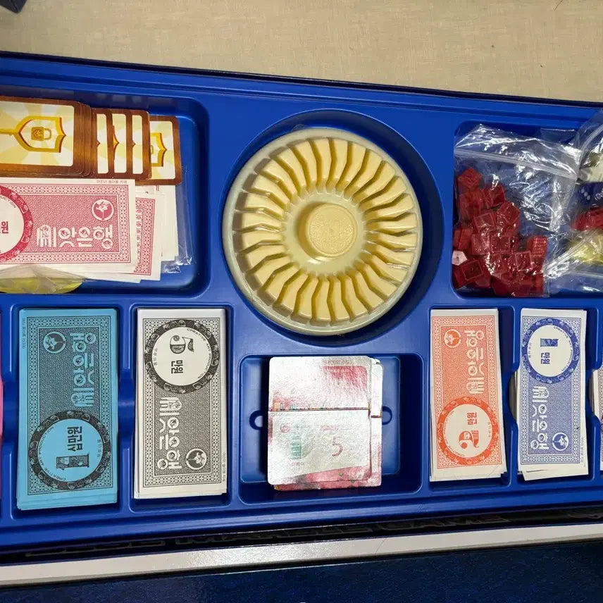 [BUNJANG] Board Game Blue Marble Gold Edition / 부루마불 보드게임 골드에디션