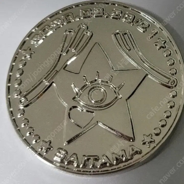 [BUNJANG] Sumire Uesaka Event Commemorative Medal / 성우 우에사카 스미레 행사기념 메달