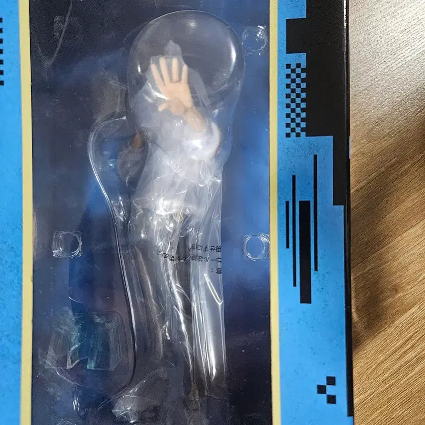 [BUNJANG] Jujutsu Kaisen Yuta G Prize MASTERLISE Figure / 제일복권 주술회전 사멸회유 2탄유타 g상  MASTERLISE