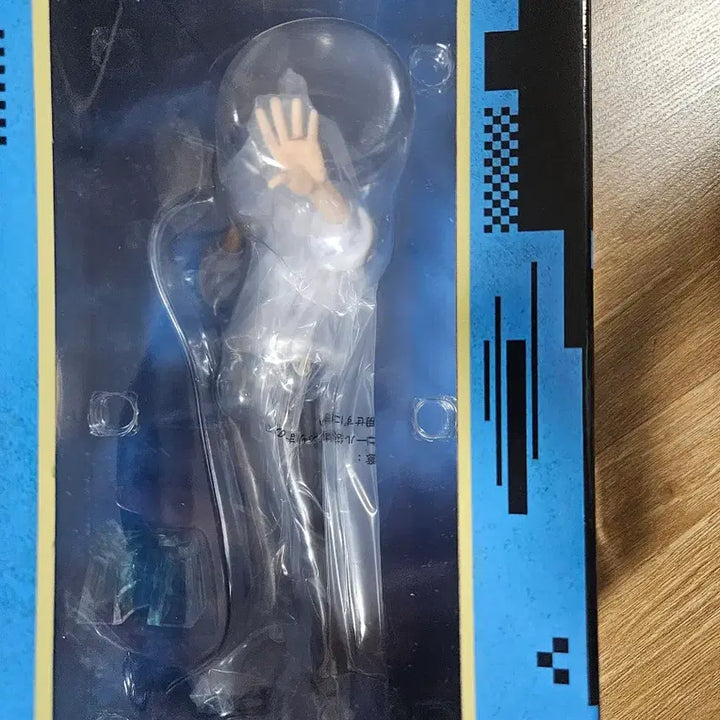 [BUNJANG] Jujutsu Kaisen Yuta G Prize MASTERLISE Figure / 제일복권 주술회전 사멸회유 2탄유타 g상  MASTERLISE