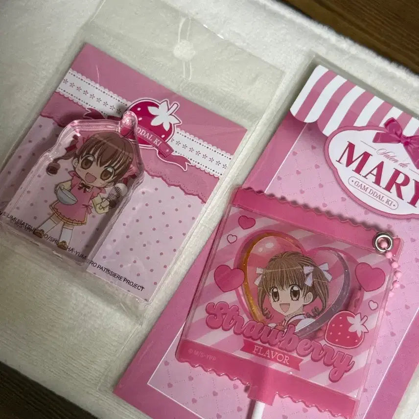 [BUNJANG] Dream Concert Strawberry Corotto &amp; Candy Keychain Bundle Set / 꿈빛파티시엘 딸기 코롯토 딸기 사탕키링 일괄