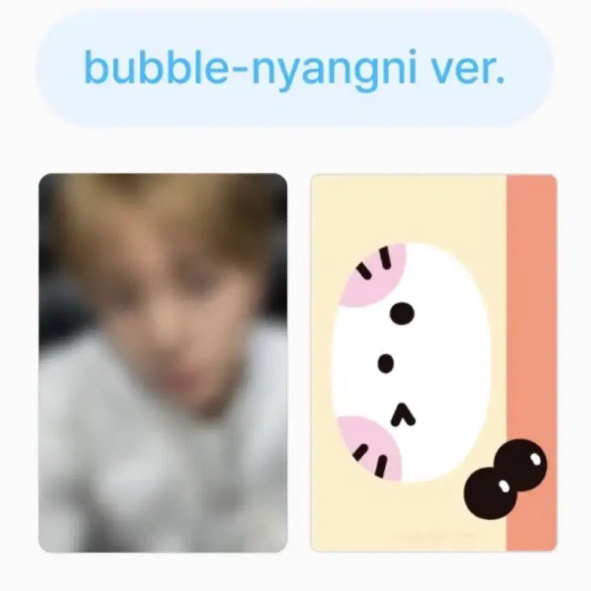 [BUNJANG] NCT WISH Yushi WISH NINI HOUSE Medium Doll Cushion Photocard / NCT WISH 위시니니 하우스 중형 인형 쿠션 유우시 포카