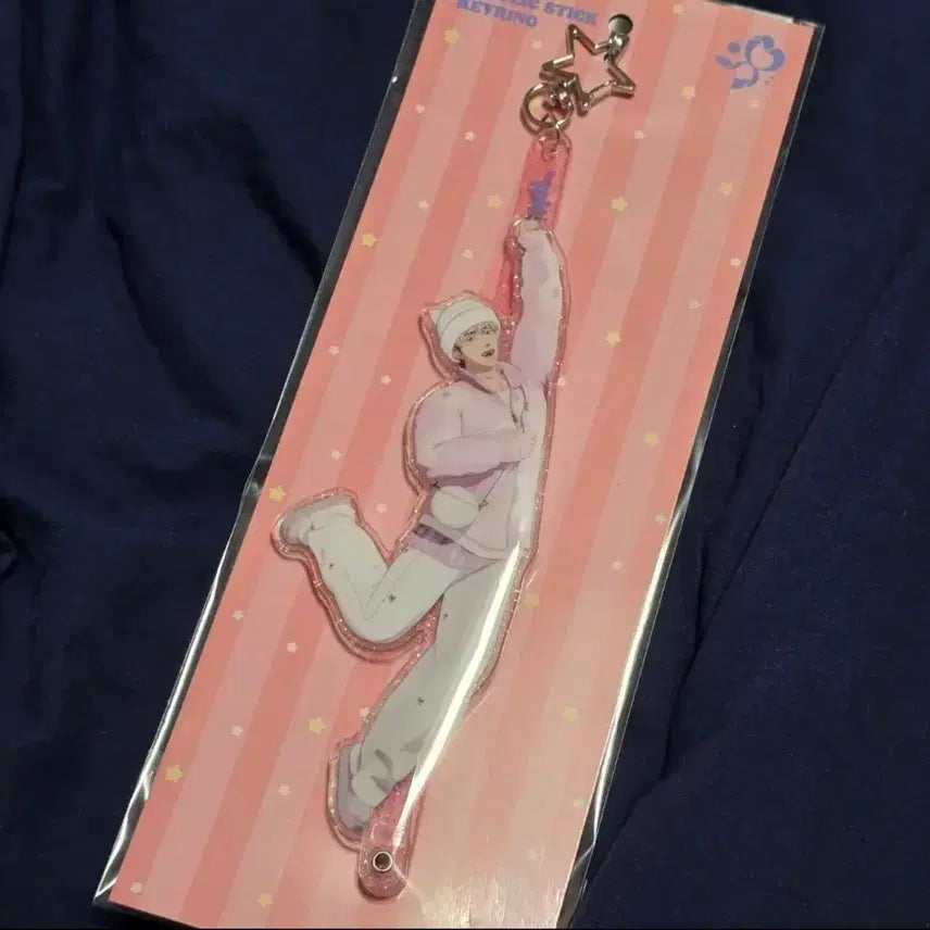 [BUNJANG] PLAVE Eunho Bbuu Acrylic Stick Keychain / 플레이브 plave  은호 뿌 bbuu 아크릴 스틱 키링 미개봉
